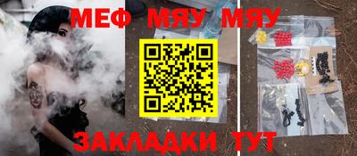 соль курить ск Чебаркуль