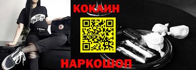 дживик Чебоксары