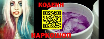 дживик Чебоксары
