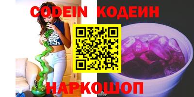 дживик Чебоксары