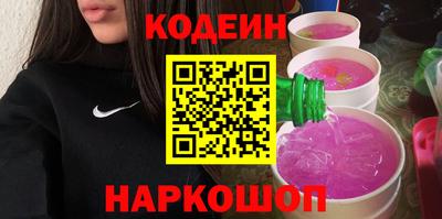 соль курить ск Чебаркуль