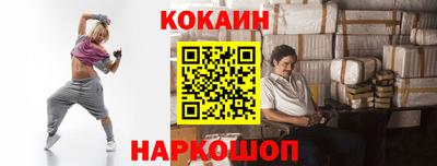 соль курить ск Чебаркуль