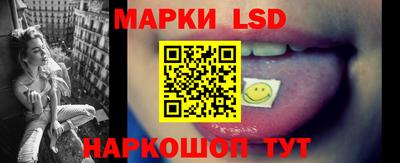наркотики Шахты