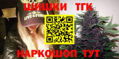 дживик Чебоксары
