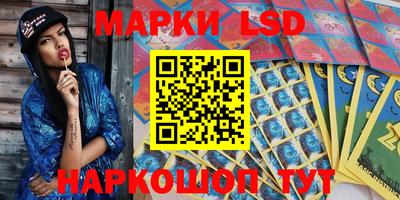 дживик Чебоксары