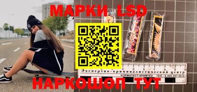 кокаин Чапаевск