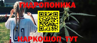 кокаин Чапаевск
