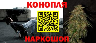 соль курить ск Чебаркуль