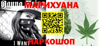 соль курить ск Чебаркуль