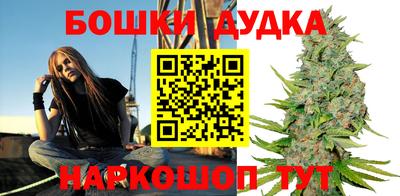 дживик Чебоксары