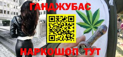 соль курить ск Чебаркуль