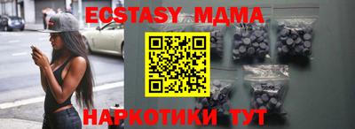 кокаин VHQ Шебекино