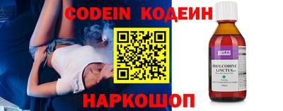 соль курить ск Чебаркуль