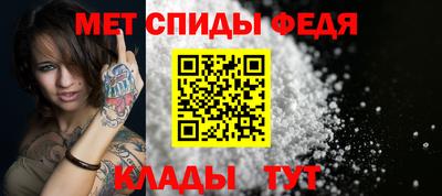 кокаин Чапаевск
