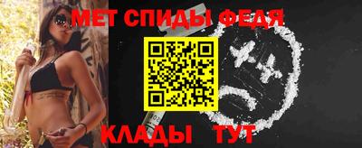 дживик Чебоксары