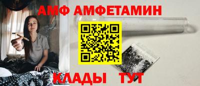 кокаин Чапаевск