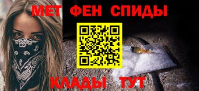 дживик Чебоксары