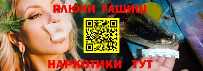 дживик Чебоксары