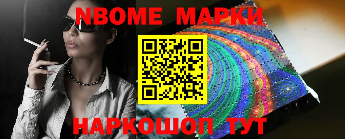 Бахчисарай    ССЫЛКА  LSD-25 экстази кислота  Вход с VPN  LSD-25 экстази ecstasy 
