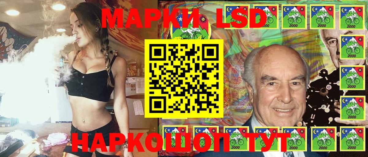 Марки N-bome 1,5мг  Марки N-bome 1,5мг  цены наркотик  Вход с VPN  Бахчисарай 